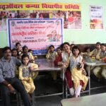 जिला विधिक सेवा प्राधिकरण, हरिद्वार ने मातृ आंचल कन्या विद्यापीठ की बालिकाओं के साथ मनाया अंतर्राष्ट्रीय बालिका दिवस