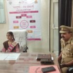 शाहाबाद थाने की प्रभारी बनी कक्षा सात की छात्रा रानी, फरियादियों की सुनी समस्याएं, तत्काल जांच कर कार्रवाई के दिए निर्देश